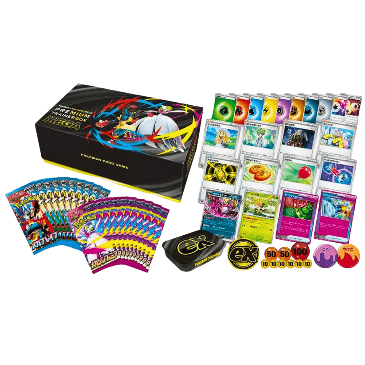 Mega Brave Elite Trainer Box