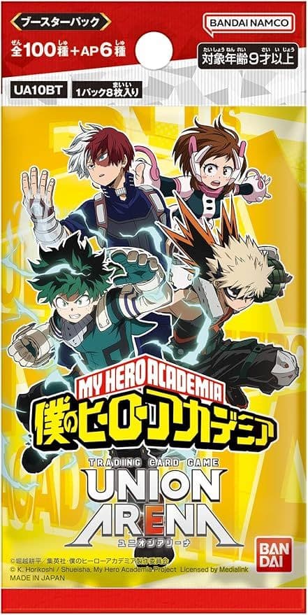 My Hero Academia UA10BT boosterpakke, Japansk [JP]