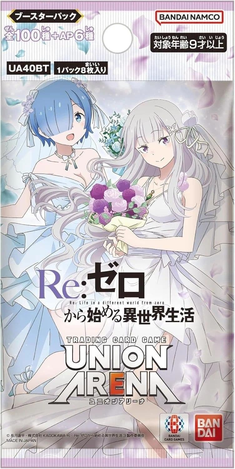 Re:ZERO -Starting Life in Another World- UA40BT boosterpakke, Japansk [JP]