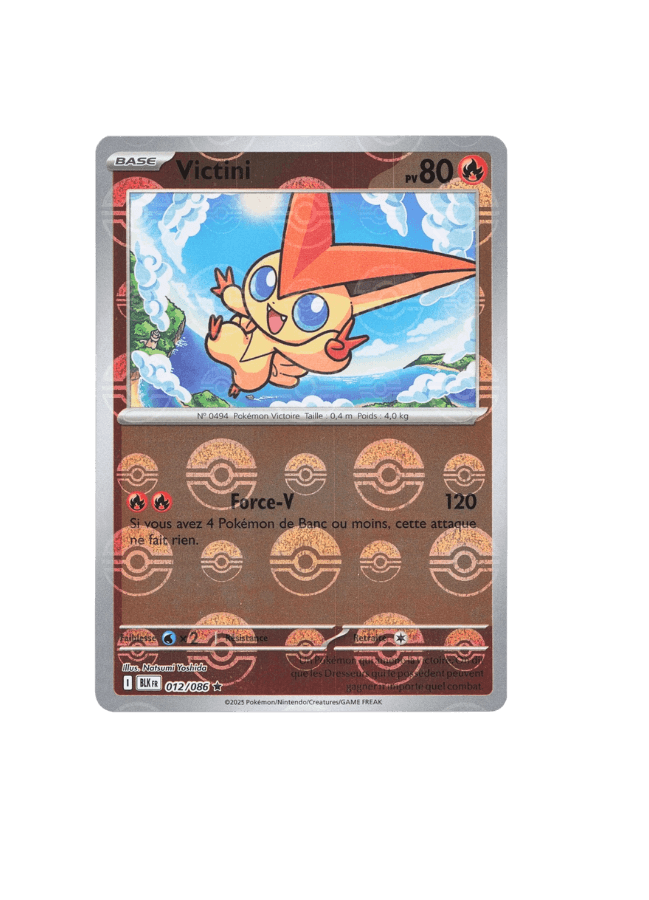 Promo Victini Pokeball Reverse Holo