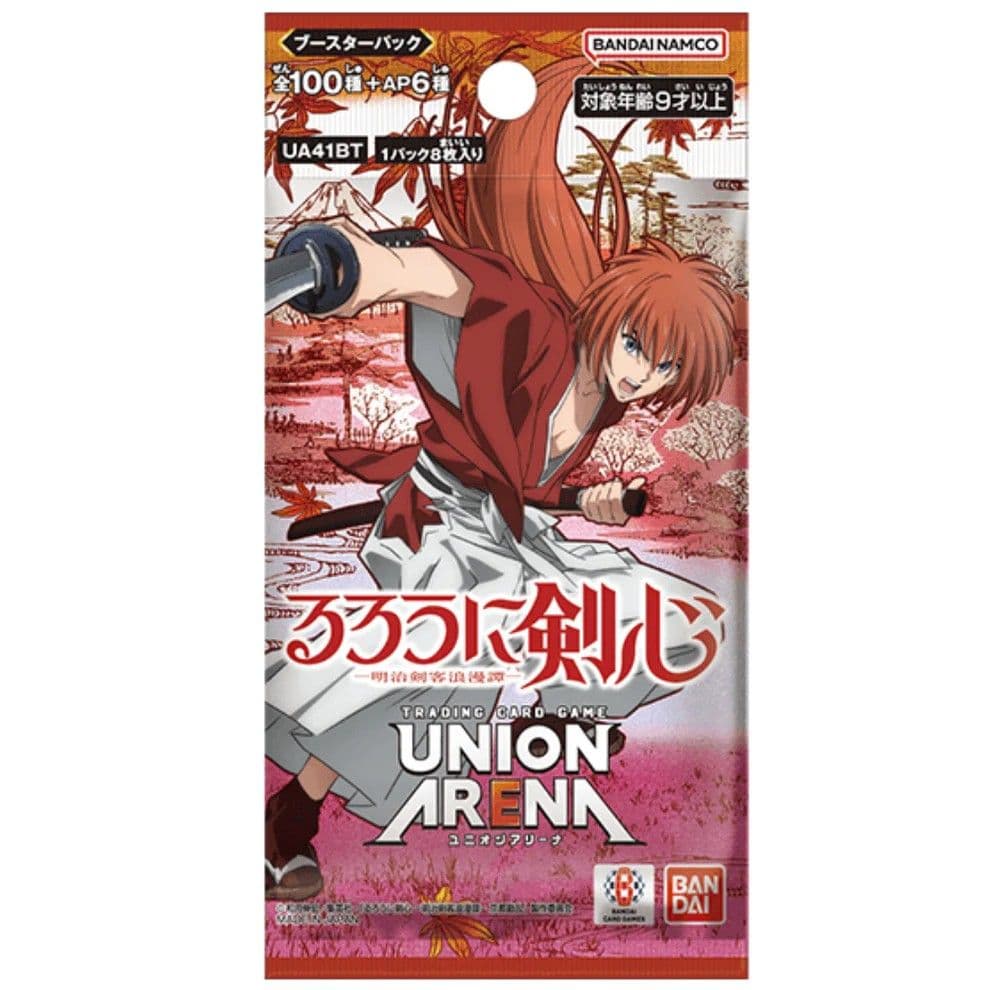 Rurouni Kenshin UA41BT boosterpakke, Japansk [JP]
