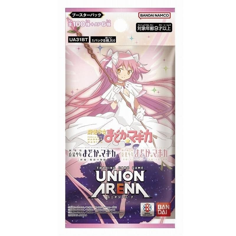 Puella Magi Madoka Magica UA31BT boosterpakke, Japansk [JP]