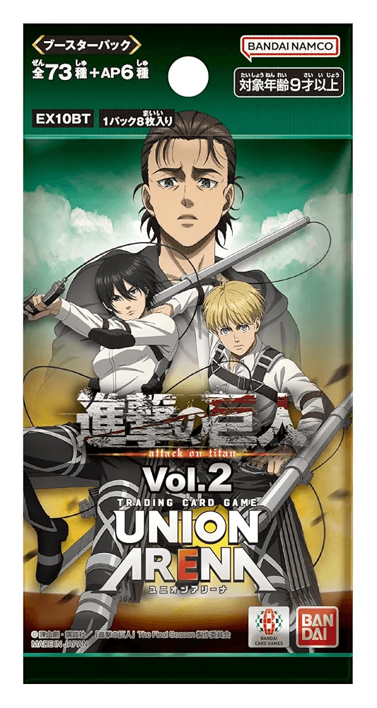 Attack on Titan Vol. 2 EX10BT boosterpakke, Japansk [JP]
