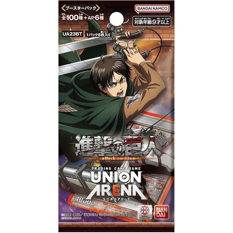 Attack on Titan UA23BT boosterpakke, Japansk [JP]