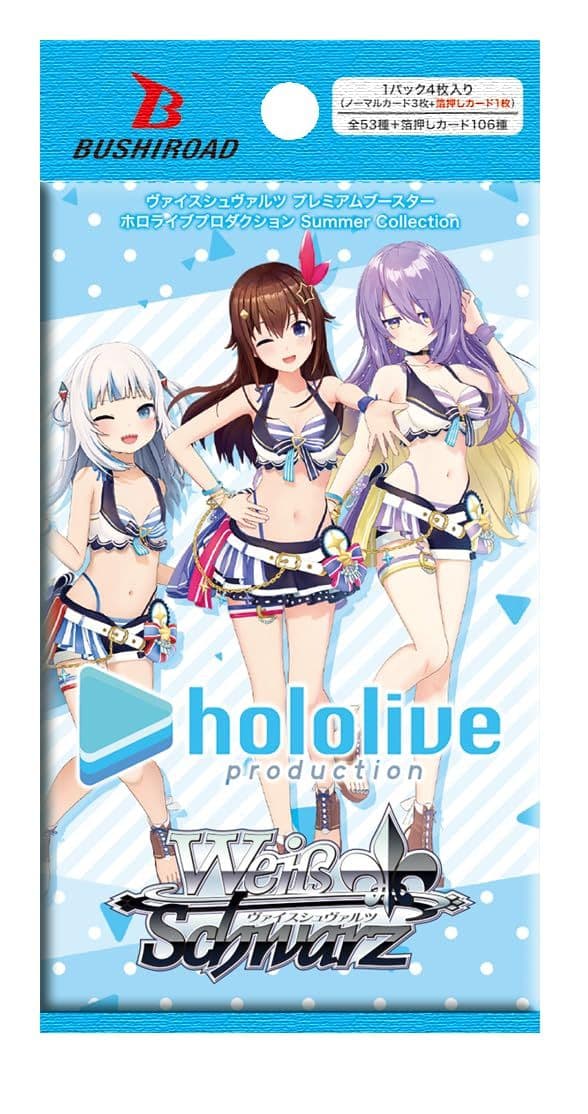 Hololive Summer Collection boosterpakke japansk [JP]