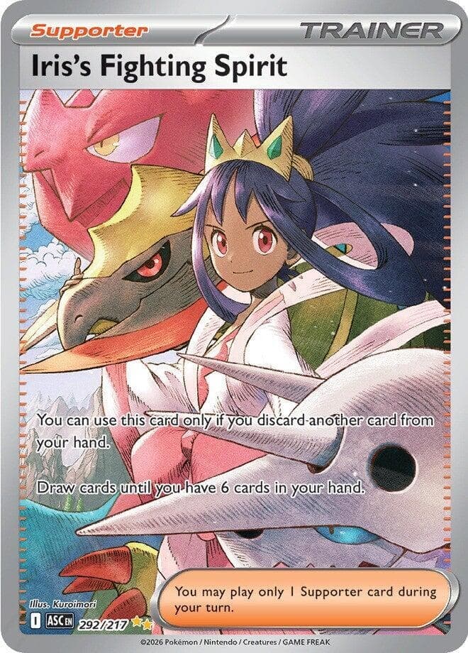 292/217 Iris's Fighting Spirit