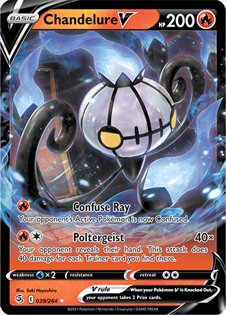 Fusion Strike