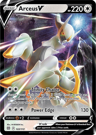 Brilliant Stars (Arceus)