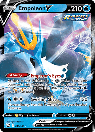 Battle Styles (Empoleon)