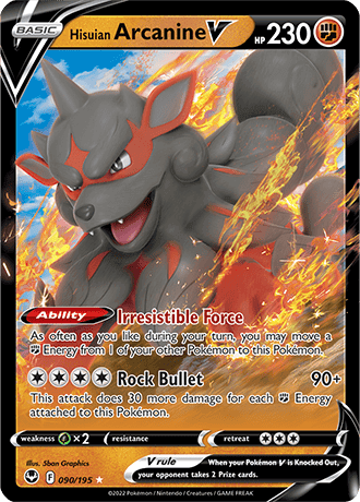 Silver Tempest (Arcanine)