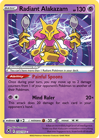 Silver Tempest (Alakazam)