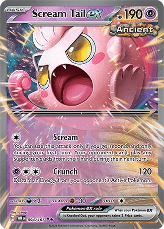 Twilight Masquerade
