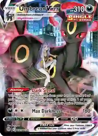Brilliant Stars (Umbreon)