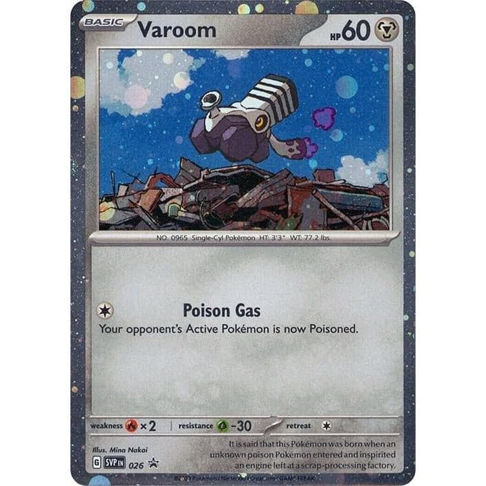 Paldea Evolved Single Card