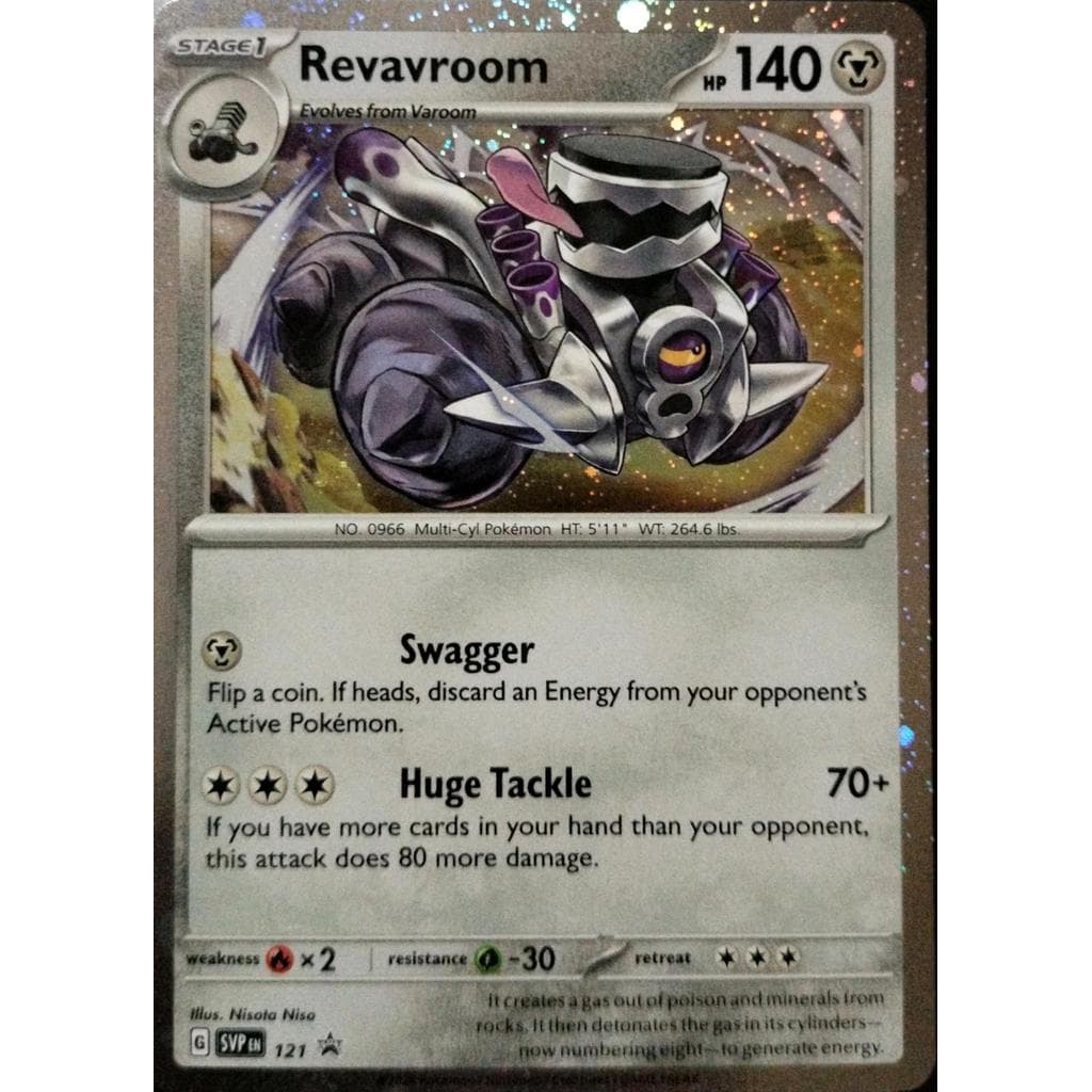 Twilight Masquerade Single Card