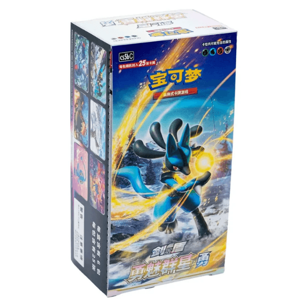 Brave Stars Booster Box (Lucario) [CN]