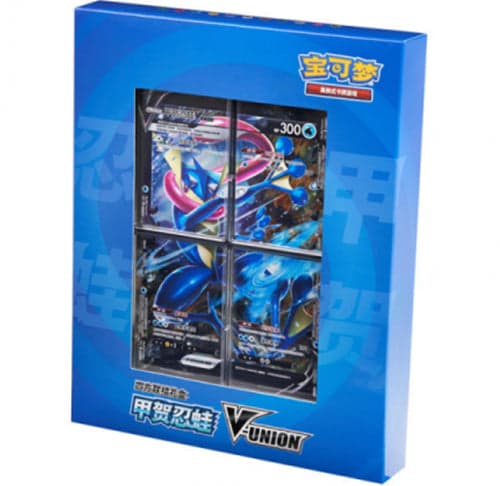 V Union Binder (Greninja) [CN]