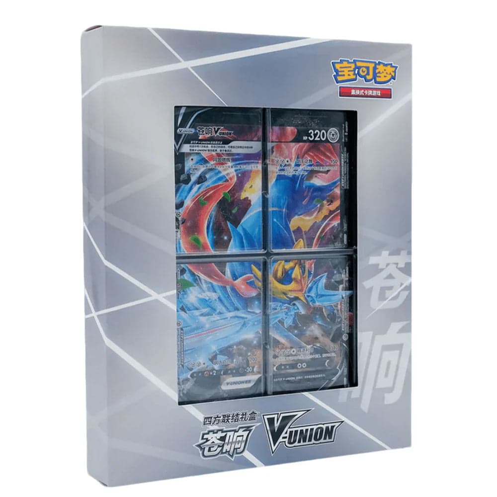 V Union Binder (Zacian) [CN]