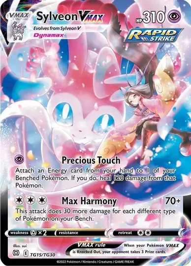 Brilliant Stars (Sylveon)