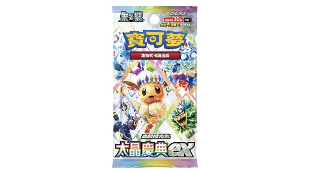 Terastal Felstival ex Booster Pack (Japansk) [JP]