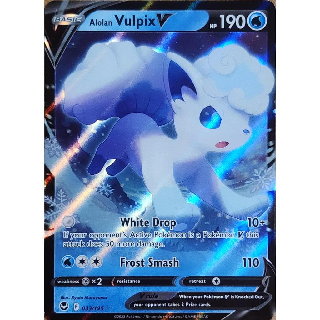 Silver Tempest Single Card