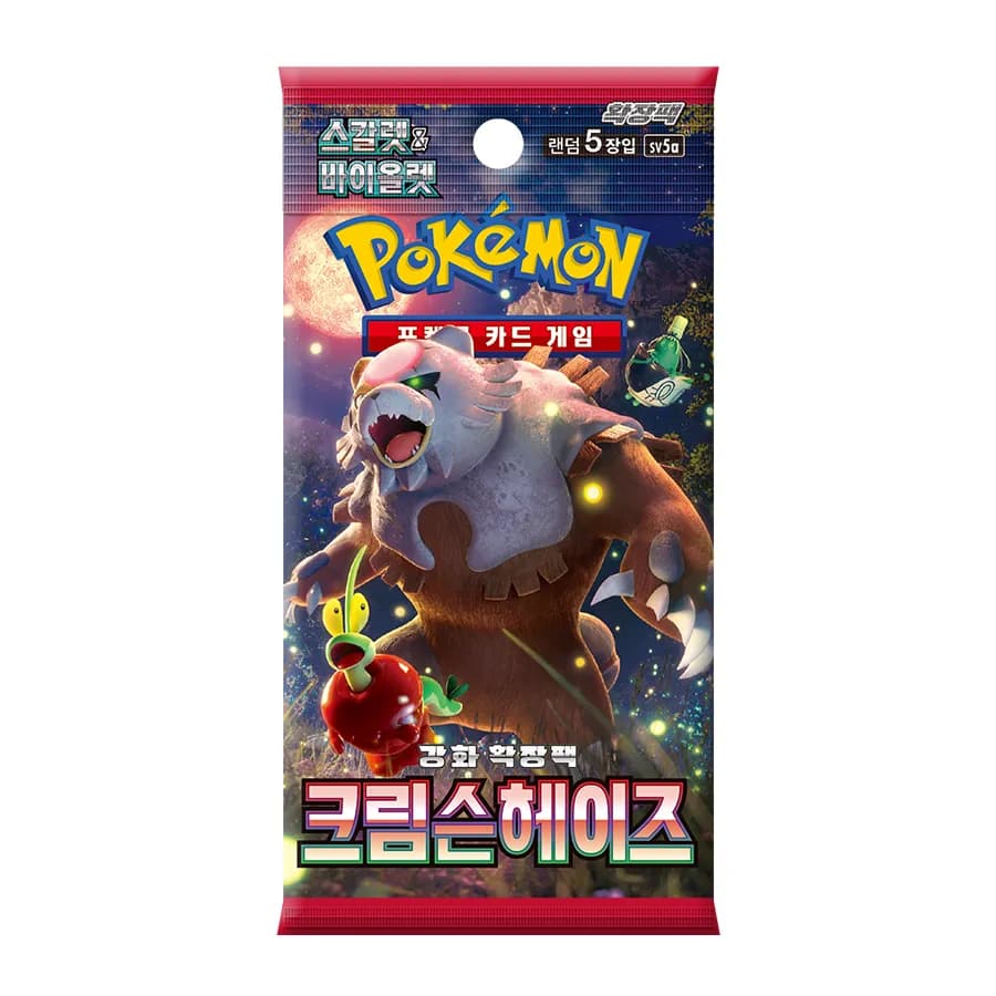 Crimson Haze Booster Pack [KR]