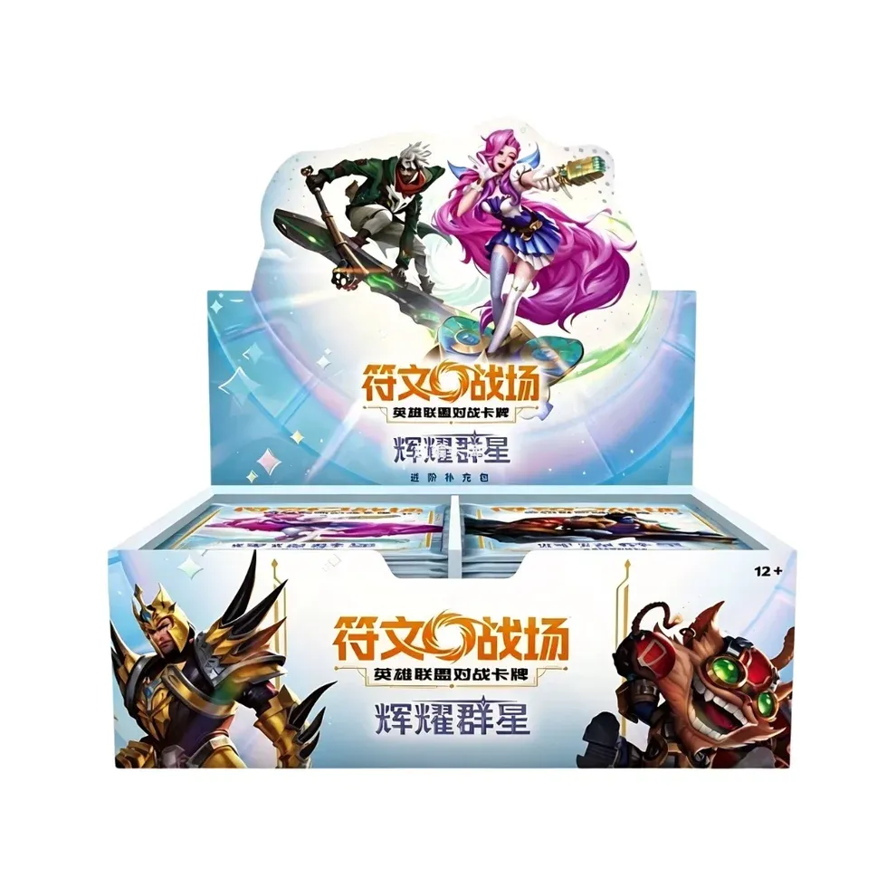 PREORDER - Riftbound: League of Legends Kinesisk Radiance Jumbo Booster Display [CN]