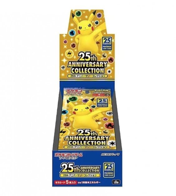 Celebrations Booster Box