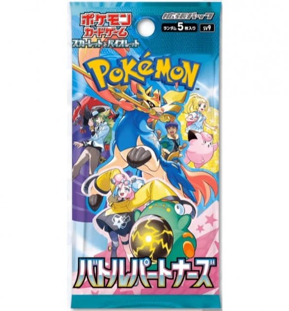 Battle Partners Booster Pack