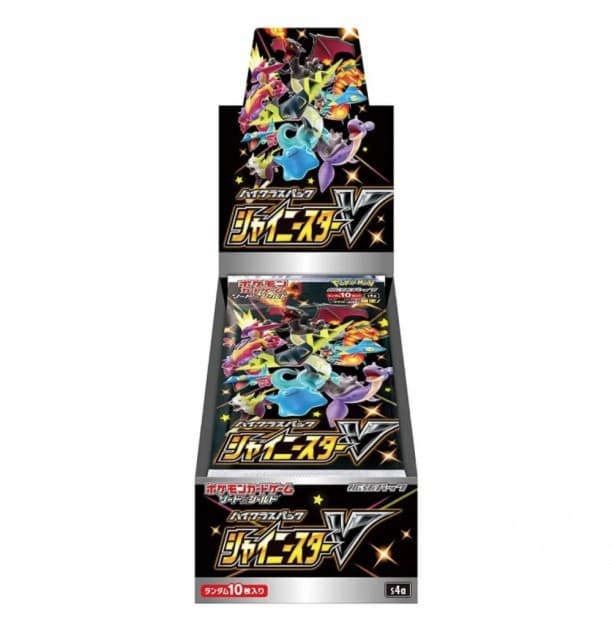 Shiny Star V Booster Box