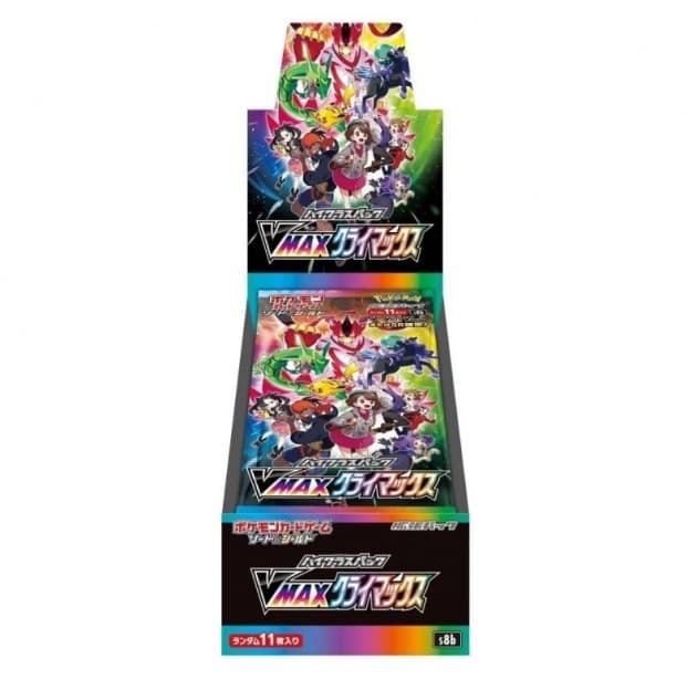 Vmax Climax Booster Box