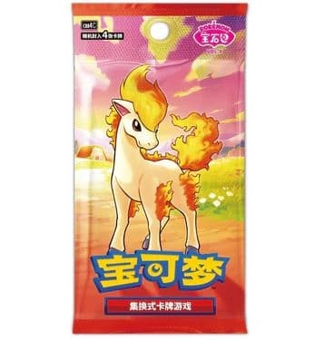 Gem Pack Booster Pack (Vol 4)