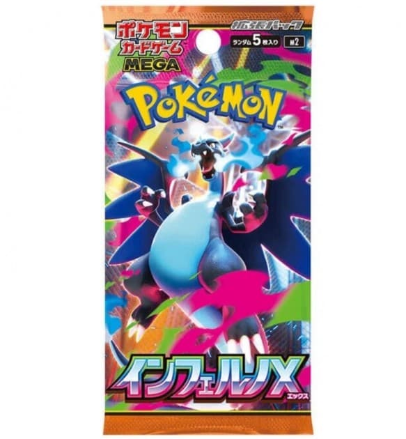 Inferno X Booster Pack