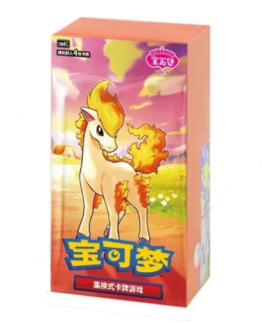 Gem Pack Booster Box (Vol 4)