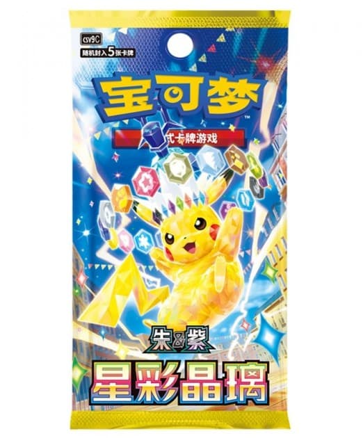 Stellar Crystal Slim Booster Pack