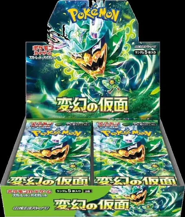 Mask Of Change Booster Box