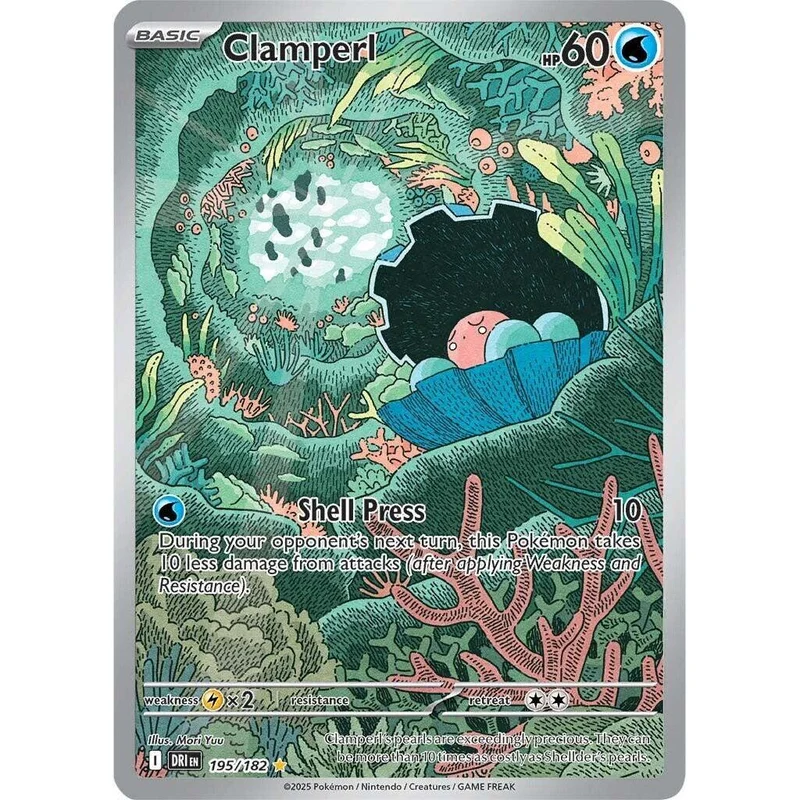 Clampearl