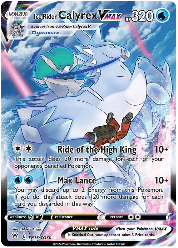 Ice Rider Calyrex Vmax TG15