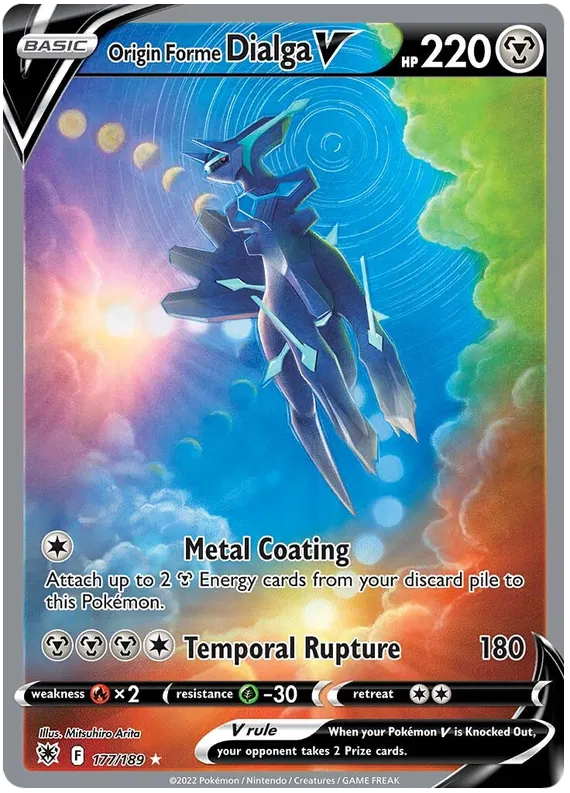 Origin Forme Dialga V 177