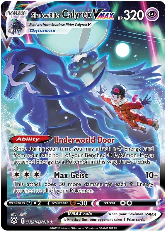 Shadow Rider Calyrex Vmax TG18