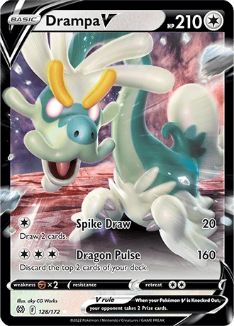Drampa V 128