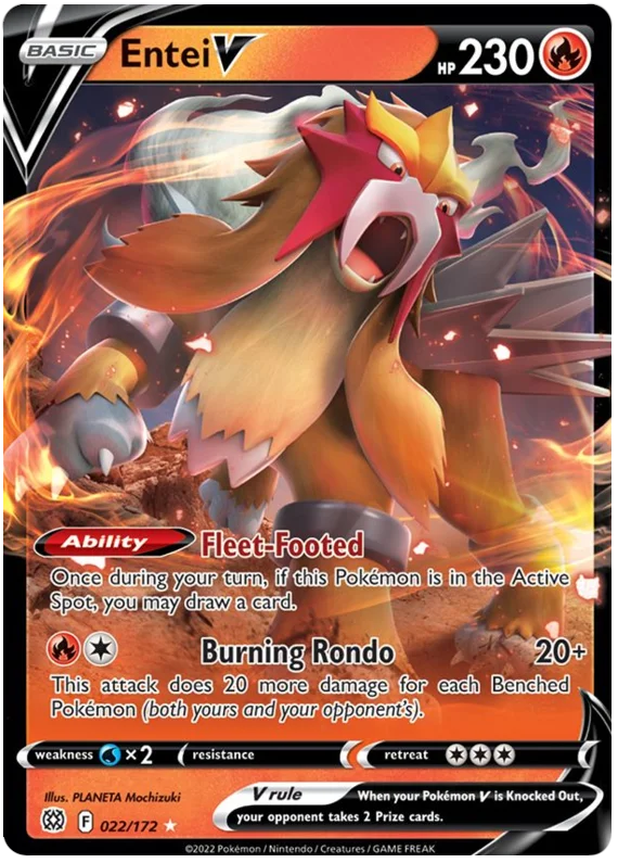 Entei V 022