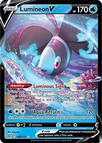 Lumineon V 040