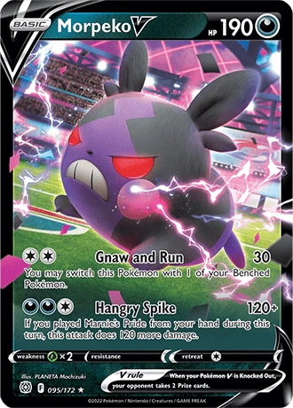 Morpeko V 095
