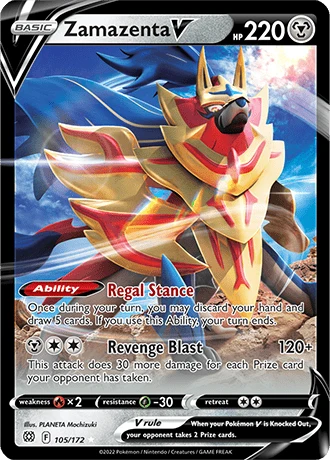 Zamazenta V 105