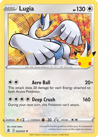 Lugia 22