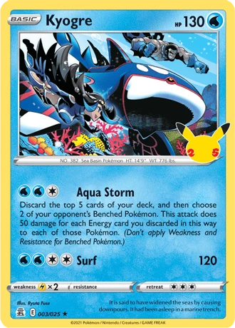 Kyogre 03