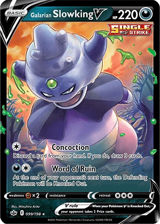 Galarian Slowking V 099