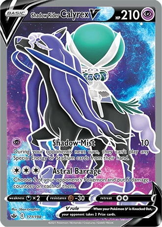 Shadowrider Calyrex V 171