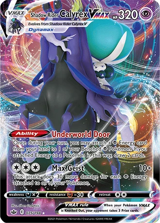 Shadow Rider Calyrex Vmax 075